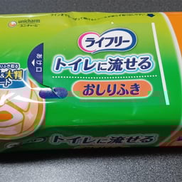 トイレに流せる大人用おしりふき