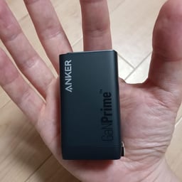 Anker 735 Charger(充電器)