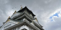 大阪城