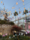 大阪府　ひらかたパークのイメージ画像