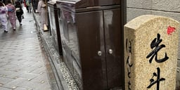 記事イメージ1