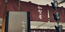 記事イメージ1