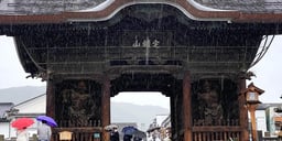 長野県善光寺