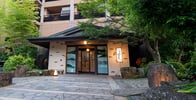 [新旅.jp] カップル旅行におすすめ！関東の人気温泉宿ランキング【2025年版】