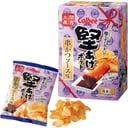 記事イメージ1