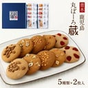 記事イメージ0