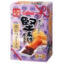 記事イメージ0