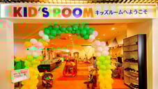 記事イメージ1