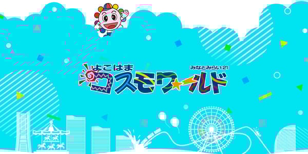 参考画像