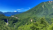 [新旅.jp] 猛暑日でも涼しい！関東近郊の理想的な避暑地をご紹介