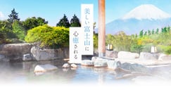 記事イメージ0