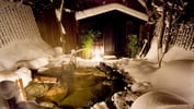 [新旅.jp] カップルで過ごす極上の温泉時間｜匠の宿 深山桜庵で叶える奥飛騨ステイ【レビュー】