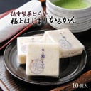 記事イメージ0