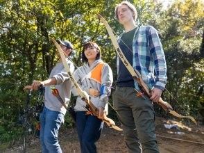 【広島・廿日市】アーチェリー体験【3時間】フィールドコース1周付き　未経験・初心者歓迎　手ぶらで体験