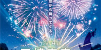 万博夜空がアートになる日花火鑑賞券付ラーメンチケット<楽天ポイント貯まる・使える>