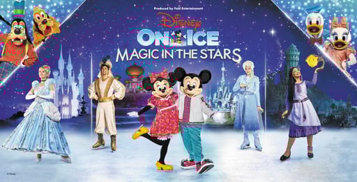 【神戸公演】ディズニー・オン・アイス「Magic in the Stars」 観覧Eチケット 予約＜2025年9月13日～2025年9月15日／楽天ポイントが貯まる使える！＞