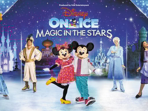 【神戸公演】ディズニー・オン・アイス「Magic in the Stars」 観覧Eチケット 予約<2025年9月13日~2025年9月15日/楽天ポイントが貯まる使える!>