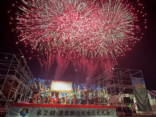 【2026年10月24日/楽天限定ペア割券販売中】栃木 第4回 渡良瀬遊水地花火×吉本お笑いチケット 予約