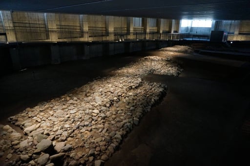 一乗谷朝倉氏遺跡博物館 基本展示観覧チケット [即日発券]
