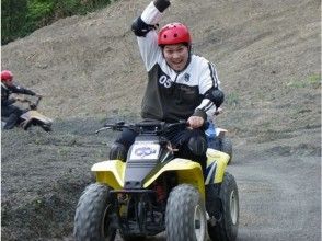 【北海道・富良野】四輪バギー体験！ (1回10分)