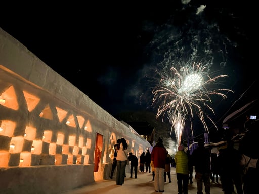 山形 月山志津温泉 雪旅籠の灯り 【土日祝日限定!】入場Eチケット