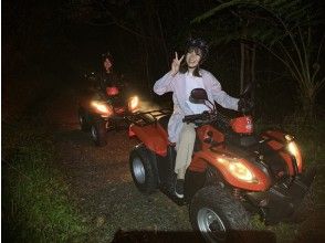 【鹿児島・奄美大島】4輪バギーでいく星空観察ツアー（1名様からOKです）