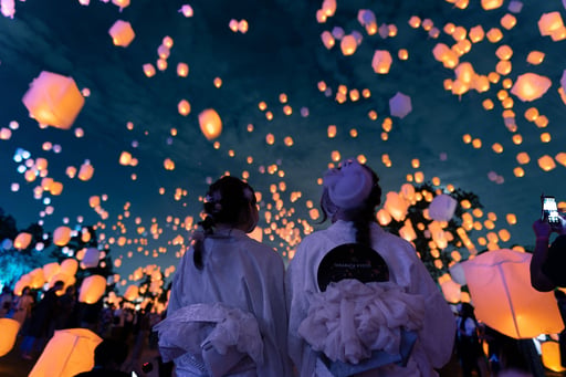 京都 七夕スカイランタン祭り2026 チケット予約【2026年8月7日～16日】