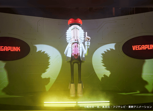 【期間限定イベント！】大阪 ONE PIECE EMOTION 入場チケット 予約＜フィギュア付き入場券有＞ワンピース