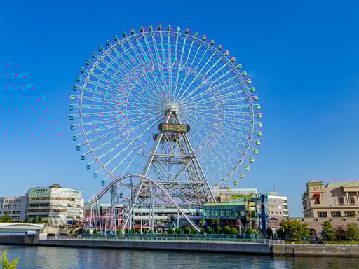 大観覧車「コスモクロック21」Eチケット