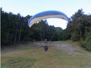 【埼玉・パラグライダー】(川越駅 8:10無料送迎) 自分で空を飛ぶ感動！本格フライト体験1日プラン