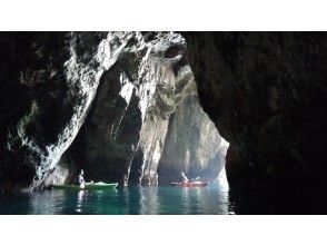 【鳥取・浦富海岸】龍神洞コース