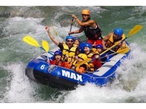 夏～秋のプラン【群馬・水上／みなかみ】初心者＆小学生OK！みなかみラフティング