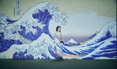 広島 【動き出す浮世絵展 HIROSHIMA】 入場Eチケット（2026年7月18日(土)～9月6日(日)）