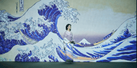 広島 【動き出す浮世絵展 HIROSHIMA】 入場Eチケット(2026年7月18日(土)~9月6日(日))