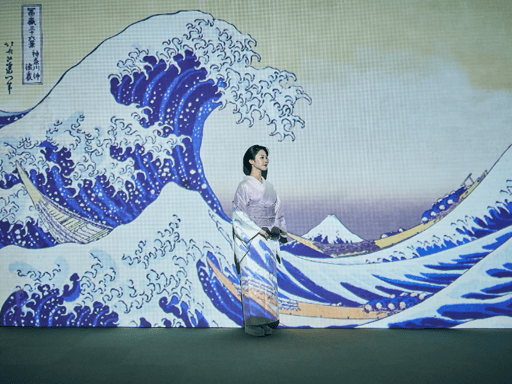 広島 【動き出す浮世絵展 HIROSHIMA】 入場Eチケット(2026年7月18日(土)~9月6日(日))