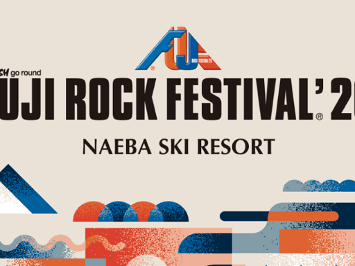新潟 FUJI ROCK FESTIVAL ’26|フジロックフェスティバル ’26 Eチケット 予約
