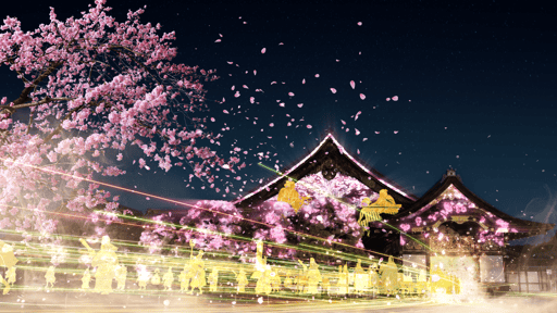 【クーポン対象／楽天限定ペア割実施中】京都 二条城2026 SAKURA NIGHTS 入場チケット