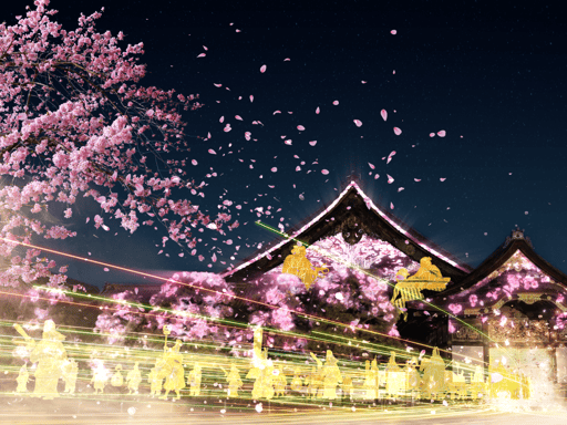 【クーポン対象/楽天限定ペア割実施中】京都 二条城2026 SAKURA NIGHTS 入場チケット