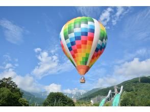 【長野・白馬】夏の熱気球係留体験