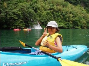 【熊本・蘇陽峡】カヌー体験【初心者向け！】