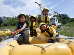 埼玉・寄居町　[オータムセール実施中」　4歳からOK！ラフティングツアー