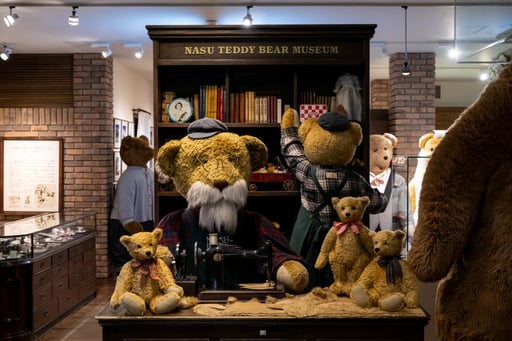 【現地販売価格より100円引き！】那須テディベア・ミュージアム Eチケット＜東京から東北新幹線で約75分！＞