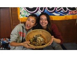 【愛媛・南宇和郡】～鯛ラバ体験と新鮮な地元料理を堪能～愛南町の海を味わう「鯛ラバフィッシングツアー」