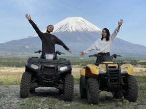 【ATVバギー・60分】絶景富士山の大自然、大パノラマをひとり占め！自慢のロングコース（6㌔走行）