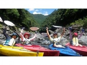 【世界遺産 屋久島 鹿児島 安房川】初心者歓迎 リバーカヤック 半日コース