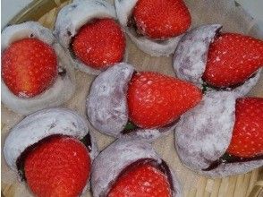 【千葉・千葉市】いちご狩り食べ放題（30分）＋いちご大福作り体験｜1月～5月下旬でお楽しみいただけます｜