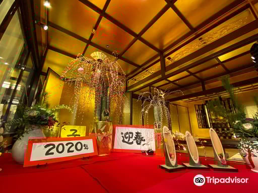 石川 小松 加賀伝統工芸村 ゆのくにの森 入場Eチケット 予約(即日発券)