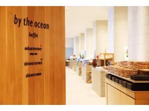 【和歌山・白浜】南紀白浜でディナービュッフェ◆太平洋が広がる美しい景色の中で100品目のビュッフェを堪能♪
