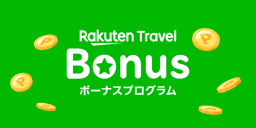 ボーナスプログラム特典!タクシーアプリ『GO』クーポンプレゼントのイメージ画像