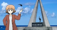[新旅.jp] 北海道には、「何もない」が「ある」んですッ！！ドライブ好きが歓喜する絶景を目指して最北端へ！